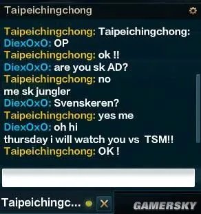 《英雄联盟》欧洲职业选手Svenskeren公然辱华 种族歧视严重者可禁赛