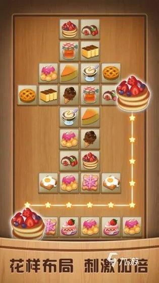 2022经典连连看游戏大全 好玩有趣的连连看手游推荐