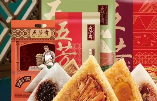 粽子品牌排行榜前十名