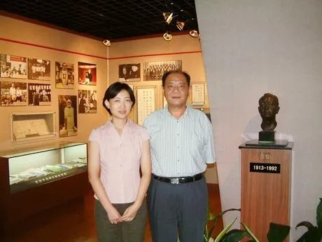 唐若昕的中信保任职