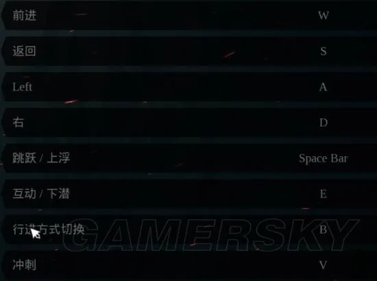 《暗黑血统3》按键操作说明 暗黑血统3怎么操作