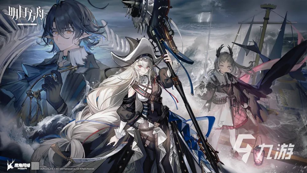 特别好玩的网络游戏有什么 2023高人气的趣味网游合集