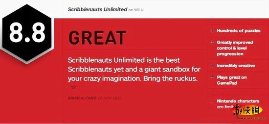 Wii U版6款大作IGN评分一览 各个都是好评之作