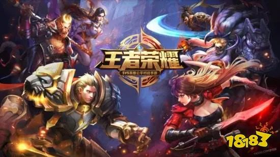 王者荣耀11月收入超2亿美金！原神1.7亿美金