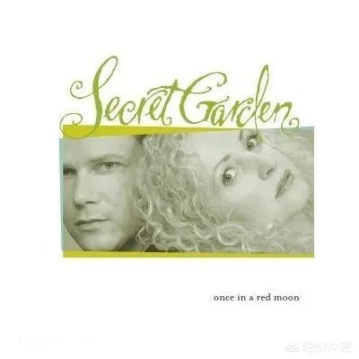 《You Raise Me Up》的歌词？