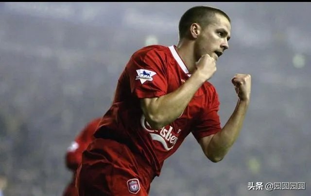 欧文当年为什么离开利物浦?