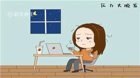 如何防脱发及生发