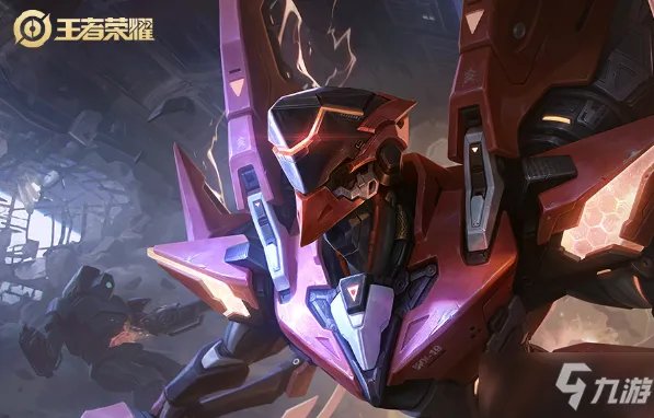 《王者荣耀》S23赛季铠出装搭配哪个好 S23赛季铠出装搭配介绍