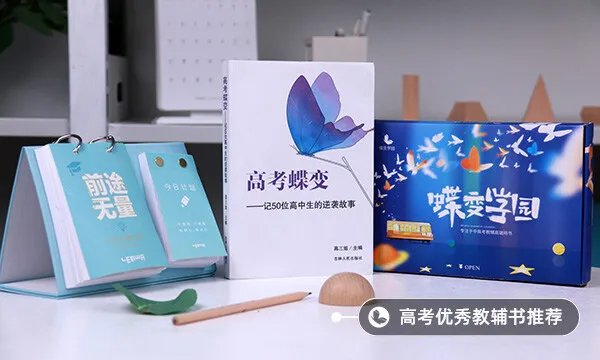 英语四六级以前的成绩在哪查 方法是什么