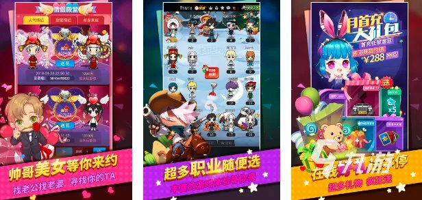 太空狼人游戏有哪些2023 太空狼人手游下载大全