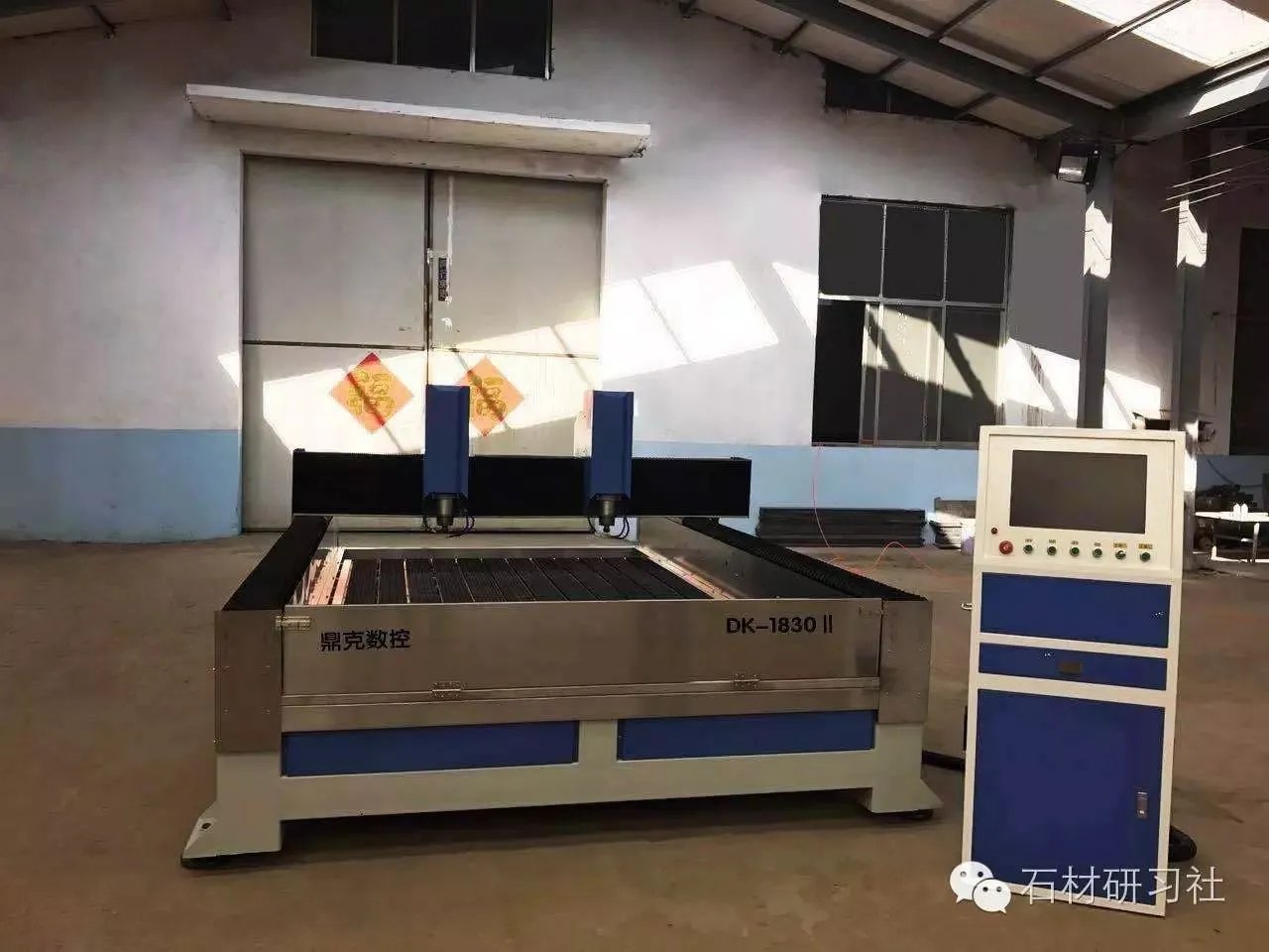 100款芭蕉雕刻参考图