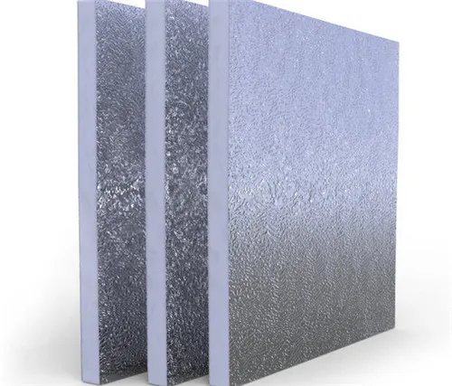 热固复合聚苯乙烯泡沫保温板是什么