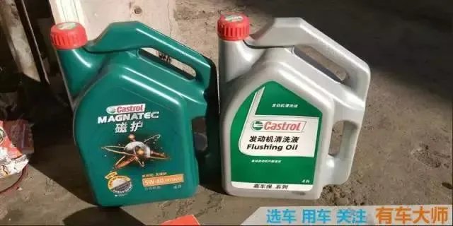 请问什么机油好？