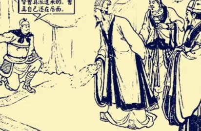 魏延和王双都是三国后期的将领，两人实力如何？