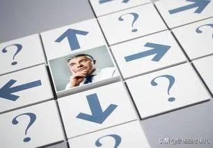 不知道自己适合做什么工作，该怎么办？