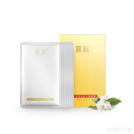 比较好用的平价的面膜,有什么牌子啊?