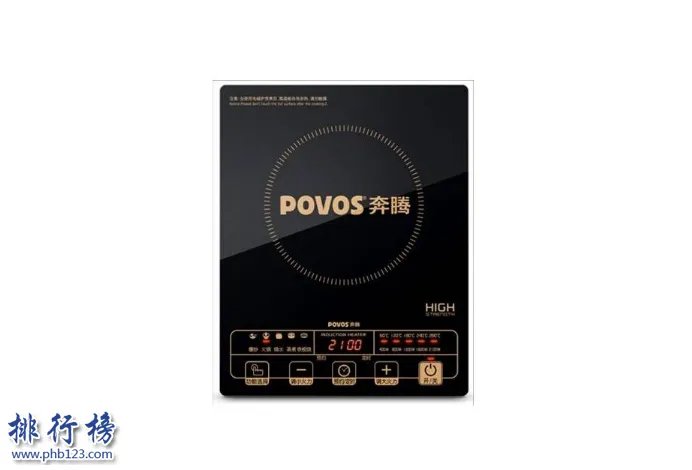 电磁炉哪个牌子好 电磁炉十大品牌排行榜