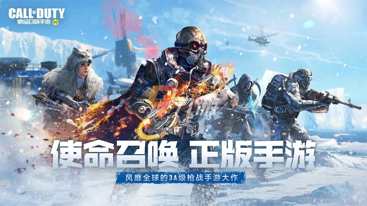 游戏网络游戏排行榜2022 热门网络游戏有哪些