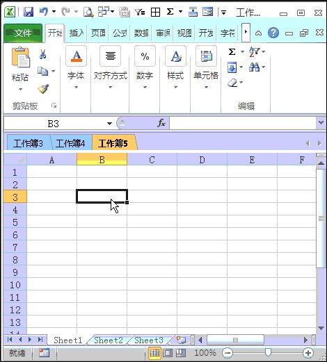 一个EXCEL切换窗口快捷键是什么
