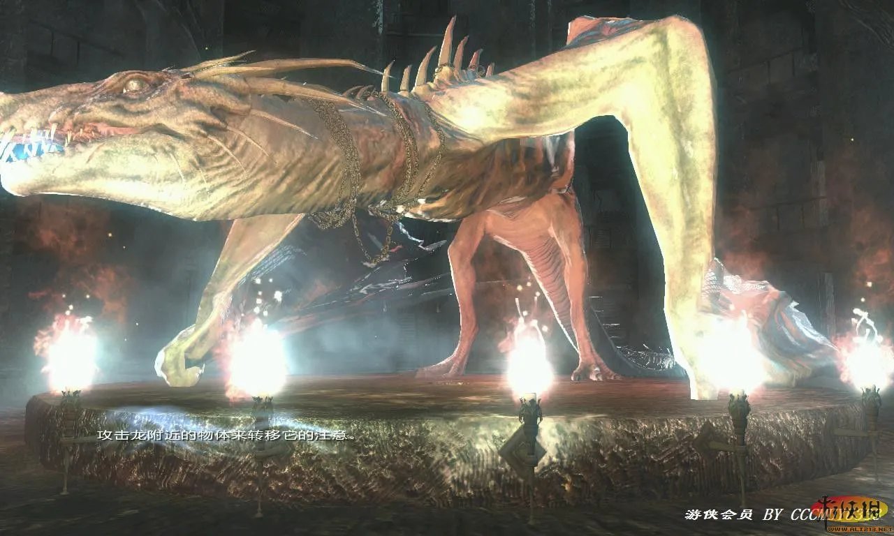 《哈利波特与死亡圣器(下)》图文攻略