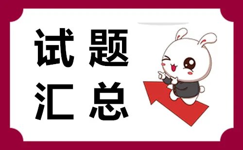 由于是之、于蓝、牛犇等人主演的电影《龙须沟》，根据（）创作的