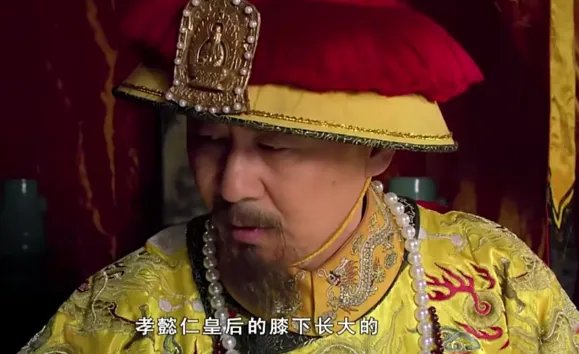 甄嬛传:真实的“阿哥所”到底是什么样?皇子公主们都在里面干些什么呢?