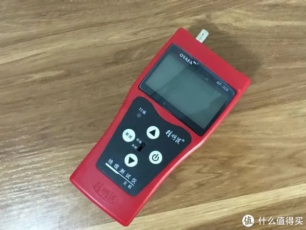 要全还是要专？精明鼠NF-308多功能寻线仪告诉你