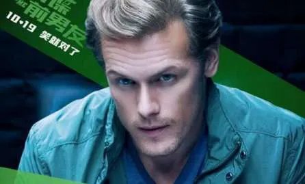 《我的间谍前男友》什么时候上映 我的间谍前男友主要讲述了什么