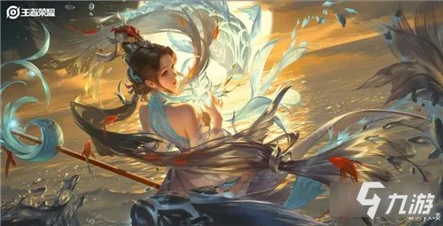 《王者荣耀》大乔白鹤梁神女多少钱 大乔新皮肤价格介绍