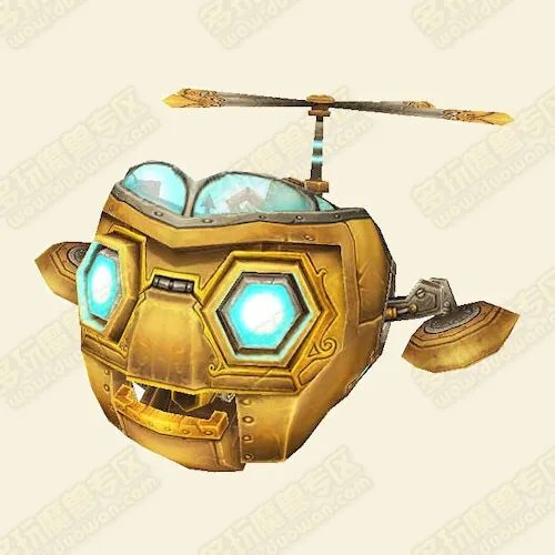 米米尔隆的头部的属性