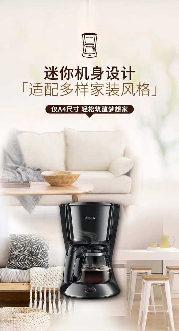 咖啡壶种类大全