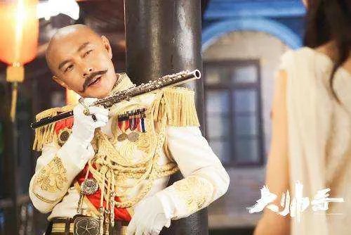 怎么评价tvb电视剧《大帅哥》?