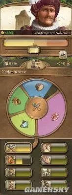 《纪元1404》新手精华之建筑篇完美心得