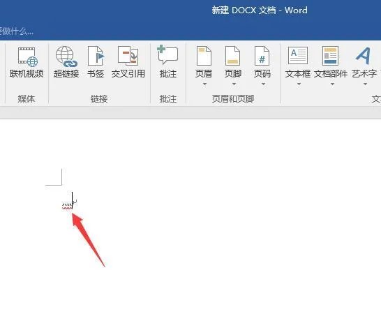 四个点在底下的特殊符号怎么打