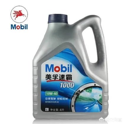 请问什么机油好？