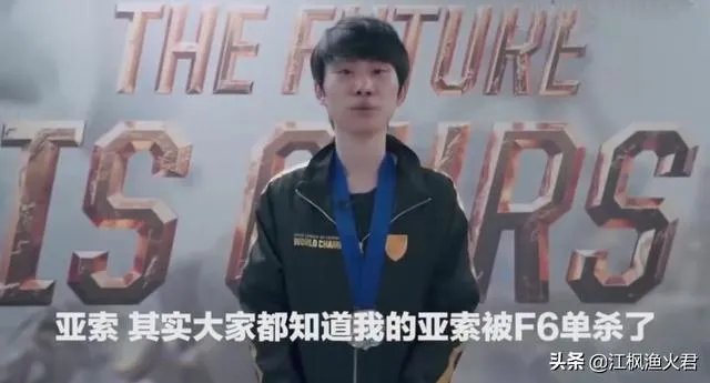 Doinb官宣S9皮肤，FPX这下赚大了，LPL玩家却吐槽：托儿索要成灾，你有何看法？