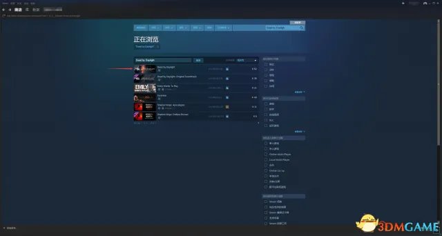 黎明杀机新手怎么玩 黎明杀机萌新上手基础图文教程