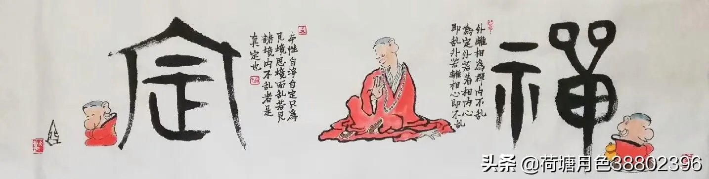 人和狗说人话,人和人不说人话,怎么理解?