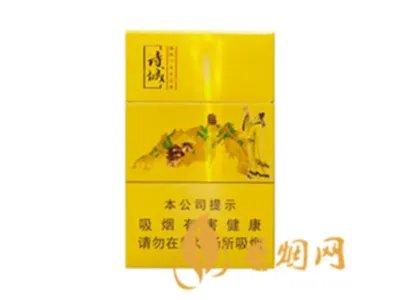 安徽黄山烟价格表2021价格表图片全部价格