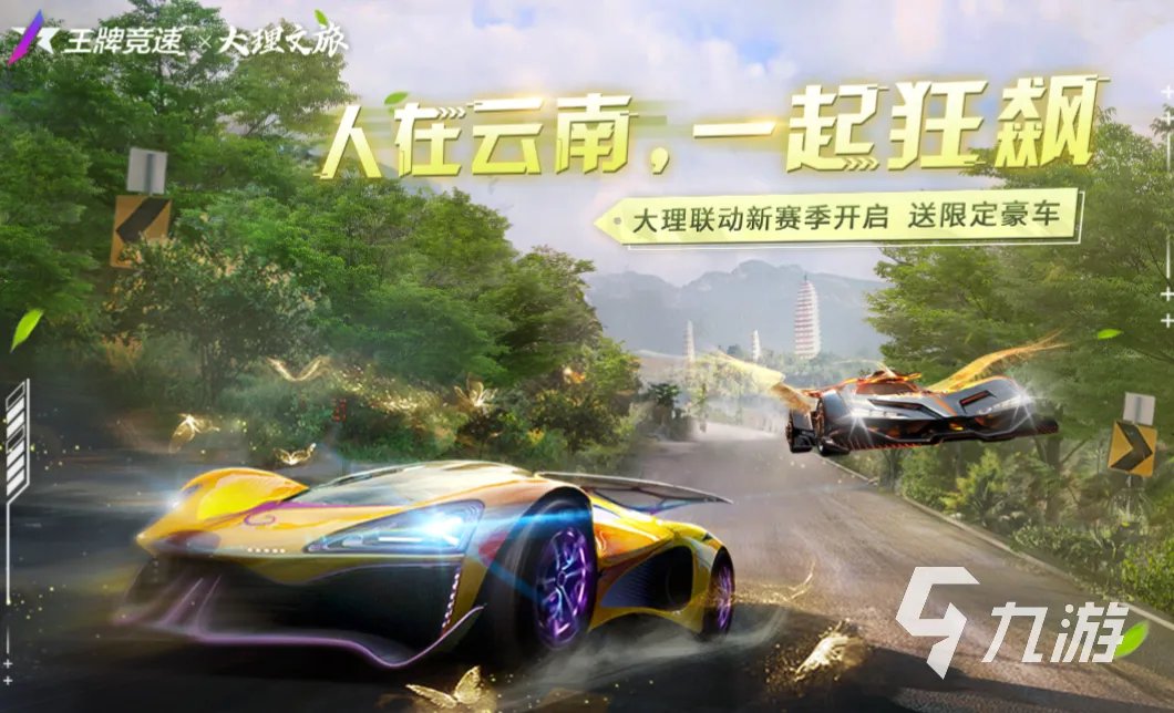 流行的汽车模拟器游戏推荐有哪些 免费的模拟汽车游戏合集2023