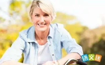 《一个陌生女人的来信》五年级读后感