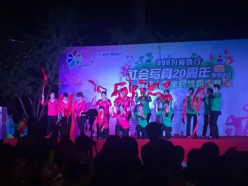 常州电视台社会写真节目