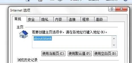 怎么把new york times设为主页