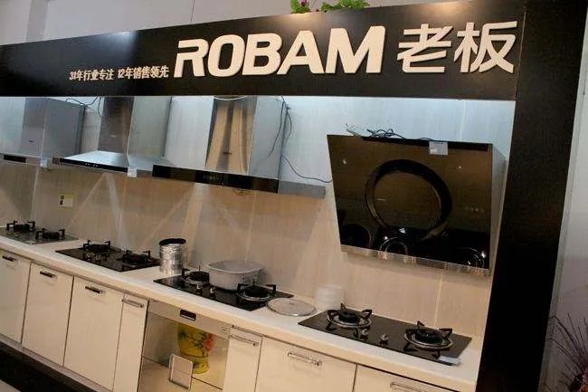 小家电招商加盟哪家好  小家电品牌排行榜