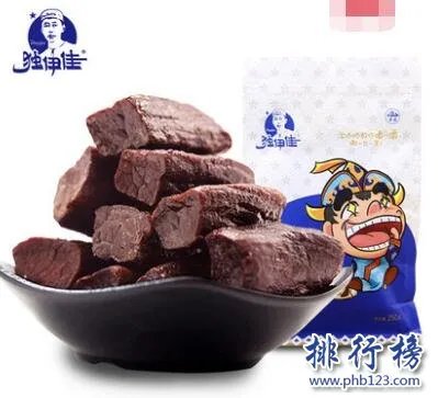 内蒙牛肉干哪个牌子好吃?内蒙牛肉干十大品牌排行榜推荐