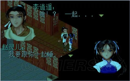 《仙剑奇侠传》全系列剧情介绍 系列剧情简要介绍