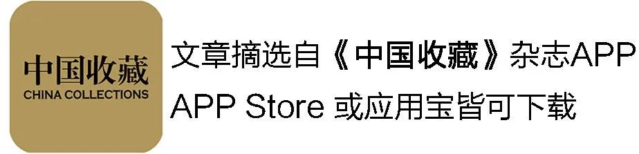 艺术圈有没有名媛?
