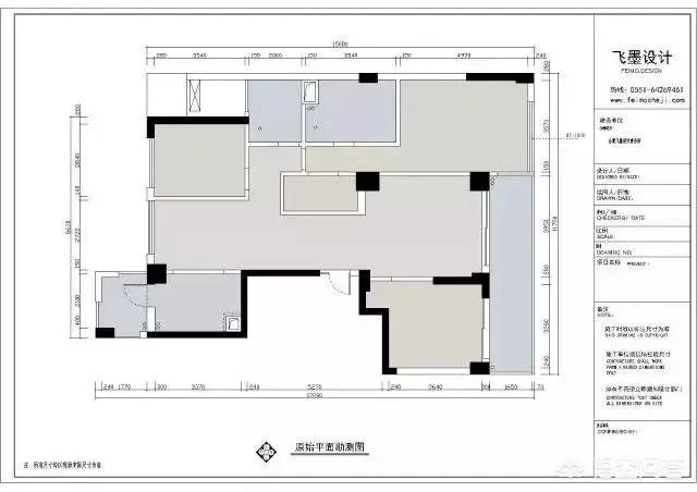 合肥新站区绿城玫瑰园有升值空间么？