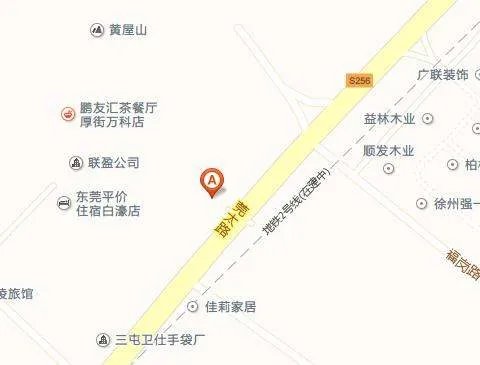 东莞伟易达电子厂