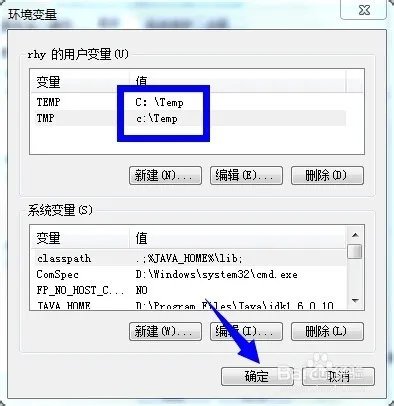 matlab7.0安装详细图文教程